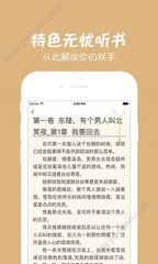 爱游戏体育全站APP